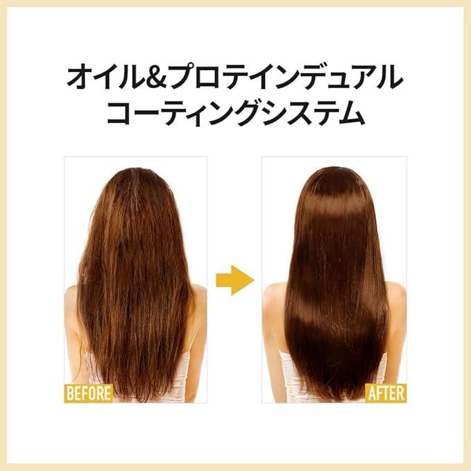 Egg Remedy Hair Oil 100ml (Pack of 1)